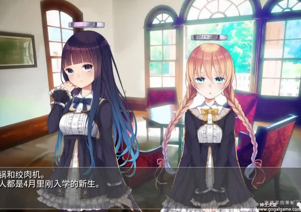 [Namaage] 迷途羊的果树园