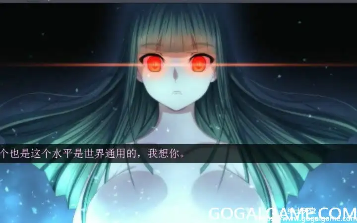 [Astronauts] 乌鲁斯拉格纳 征战的决斗者