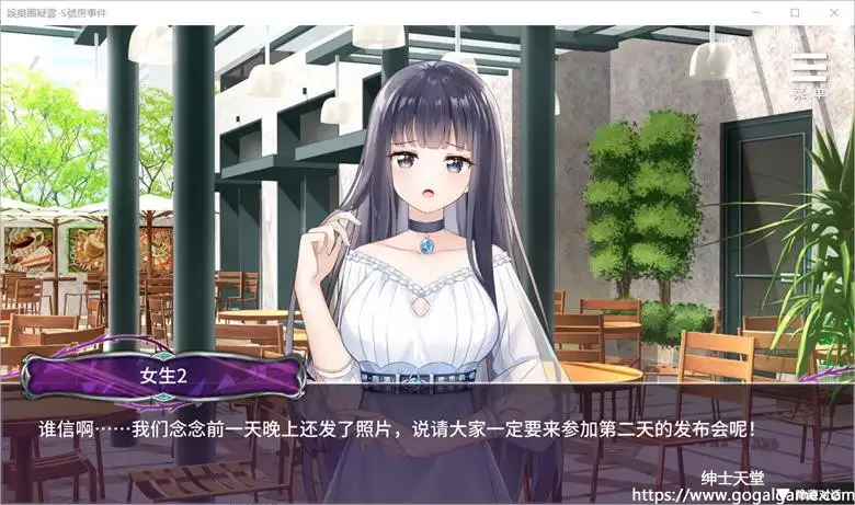 [Boru] 娱乐圈疑云（欲望沼泽）