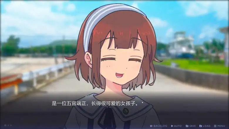 [Fragaria] 传述之魔女