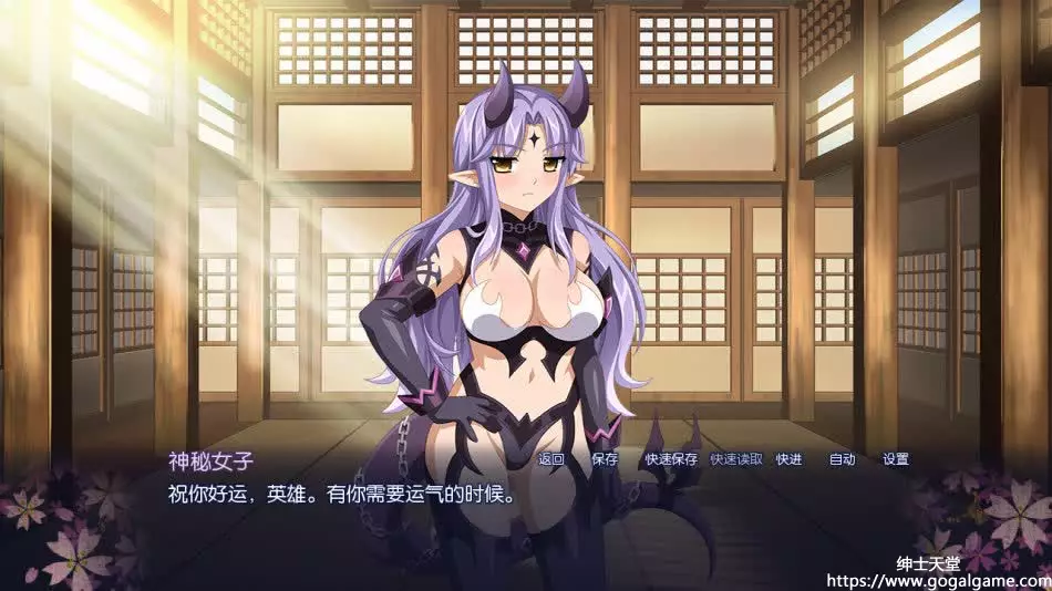 [Sekai Project] 樱花之灵