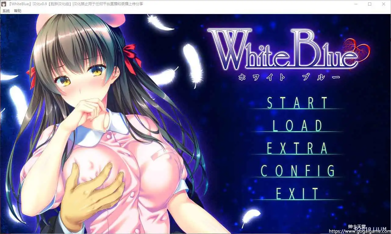 [LiLiM DARKNESS]White Blue