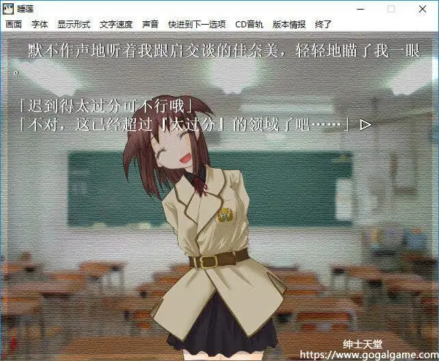 [同人][其他] 睡莲