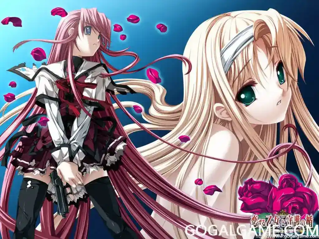 [AXL] 恋爱少女与守护之盾