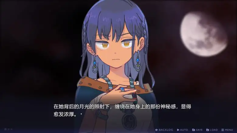 [Fragaria] 传述之魔女