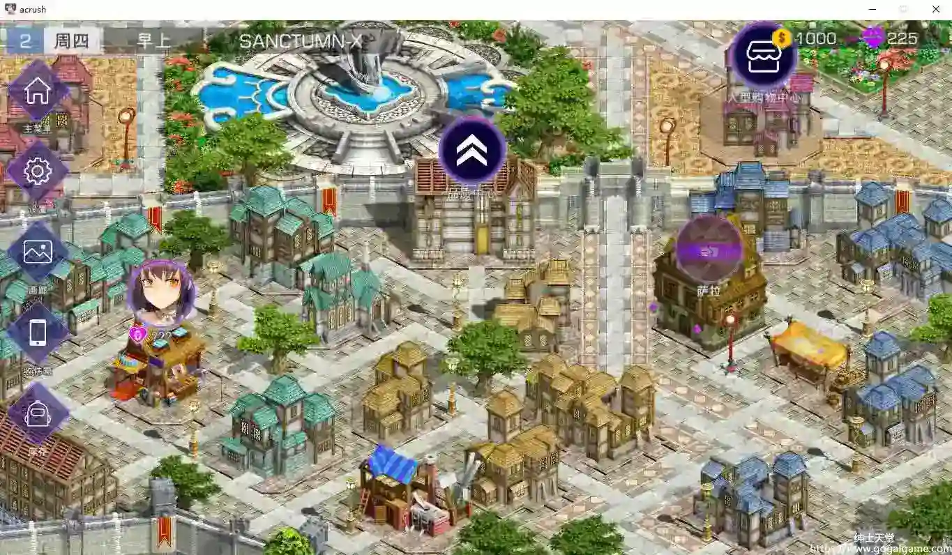 [Mature Games]Adorable Crush