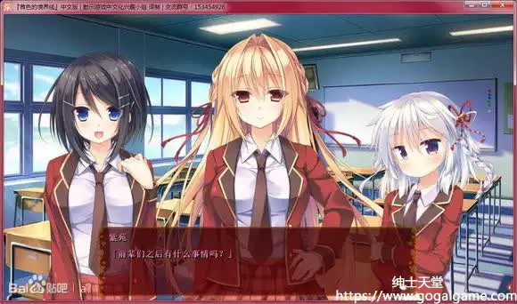 [Feng] 娇小少女的小夜曲