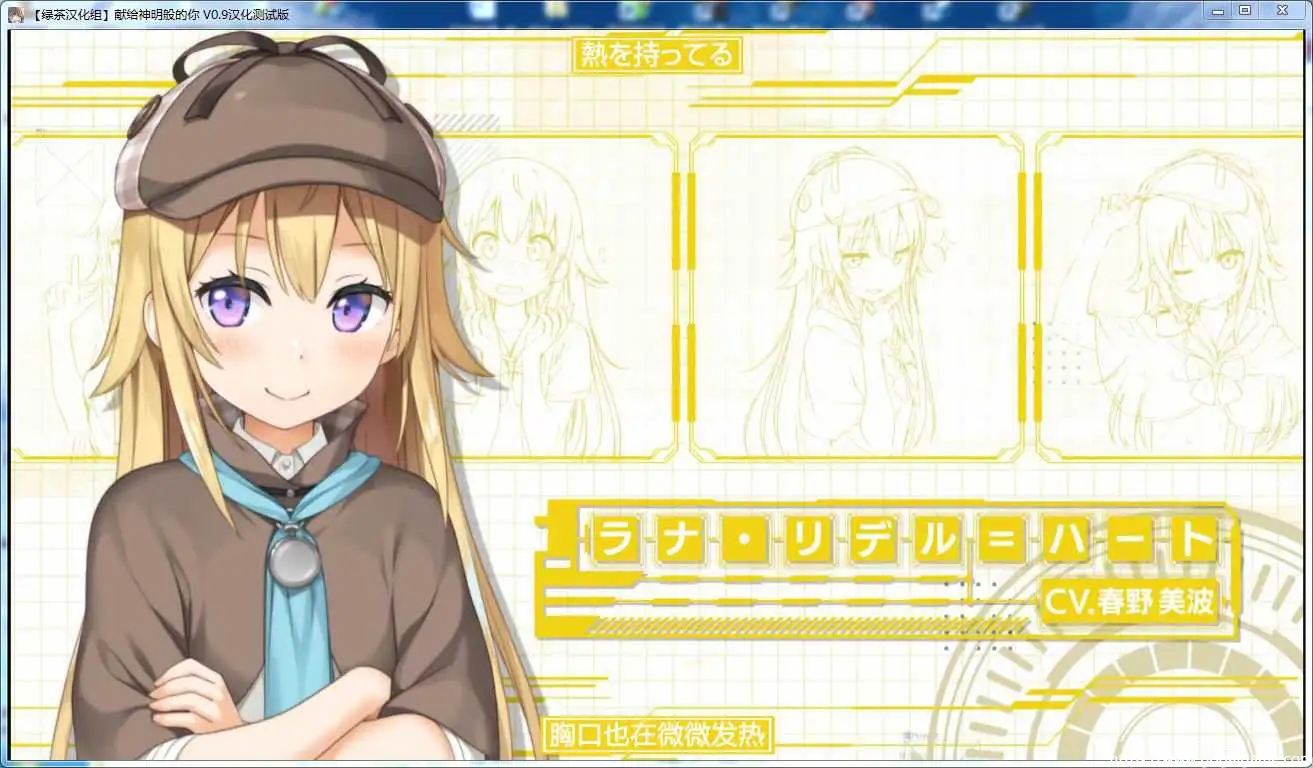 [cube] 献给神明般的你