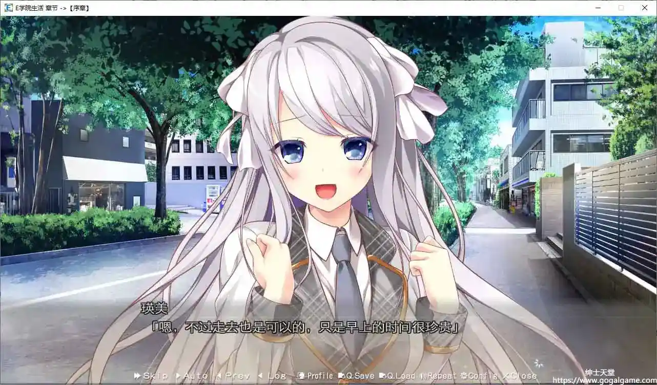 [HOOKSOFT]E学院生活 Ver4.1