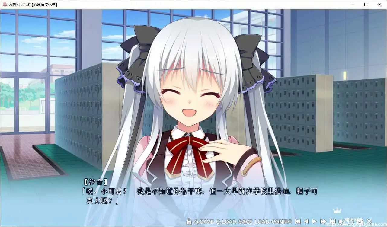 [ASa Project]恋爱X决胜战