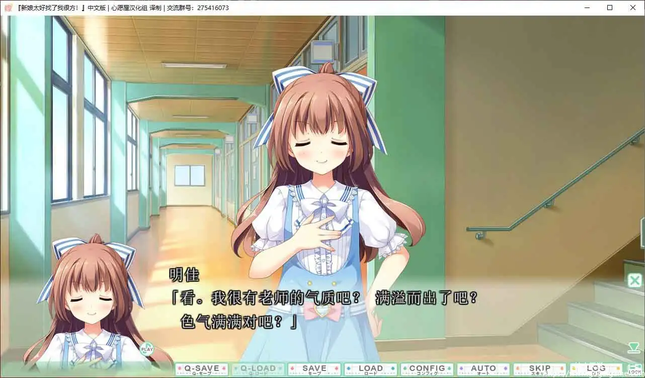 [HULOTTE]新娘太好找了我很方！