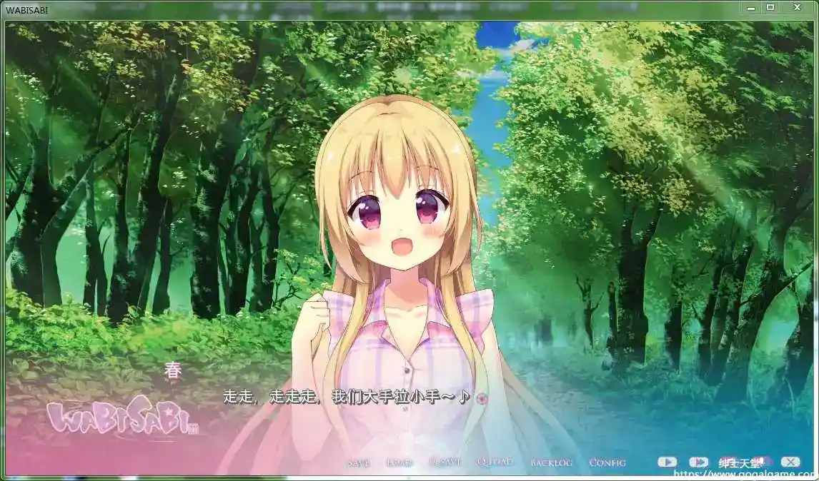 [Le:CODE] WABISABI 与兽耳娘共度乡村生活