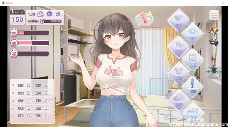 [Mango Party] 恋与经纪人