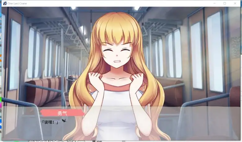 [DigitalEZ] 最后的千纸鹤