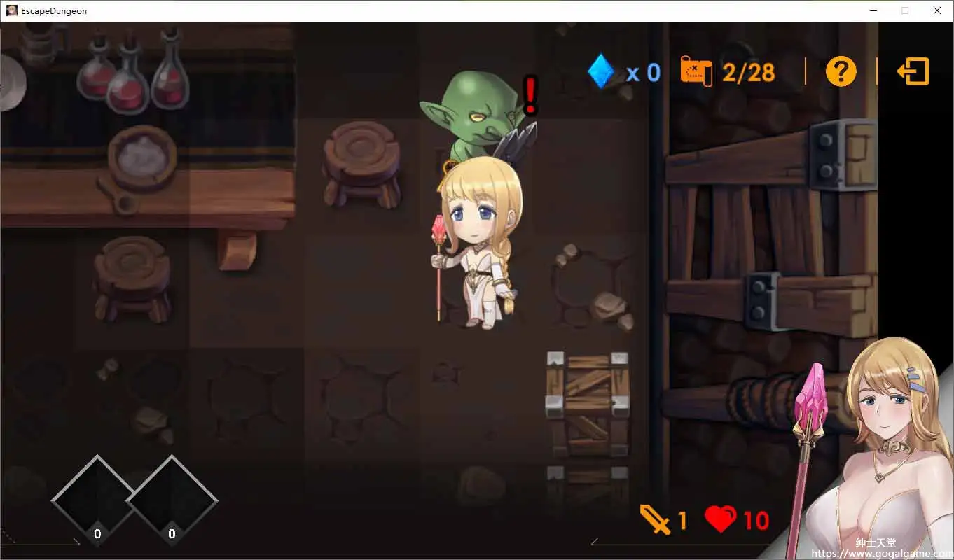 [Hide Games]莎莉丝．地牢脱出