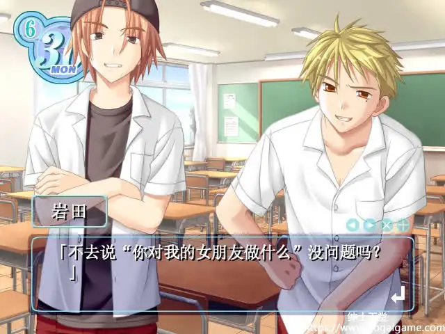 [ZERO] 我的娇弱女友