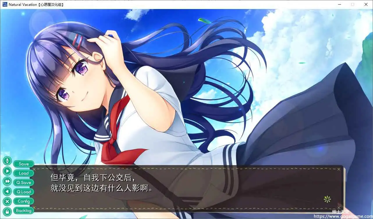 [hibiki works]なちゅらるばけーしょん