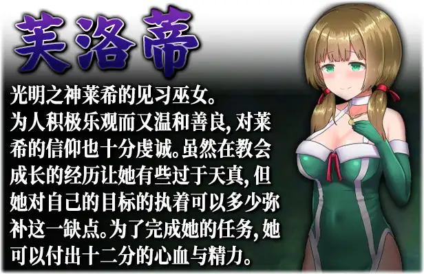 [Shimobashira Workshop]仙肴圣餐