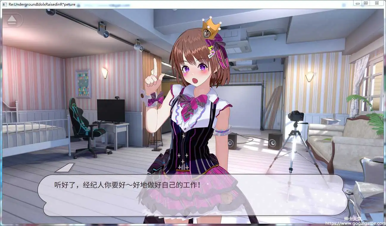 [ナイロンハート] RE：地下偶像X教辱育录