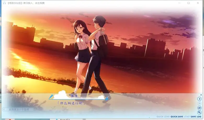 [PULLTOP] 昔日旅人、余生相携