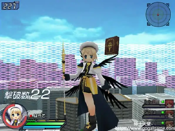 [同人][其他] MBA-魔法少女武斗祭1.70+