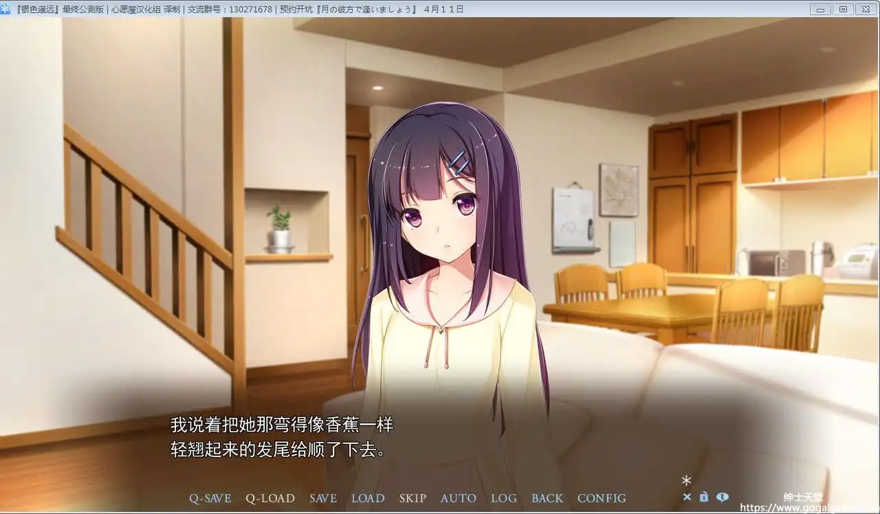 [tone work’s] 银色遥远