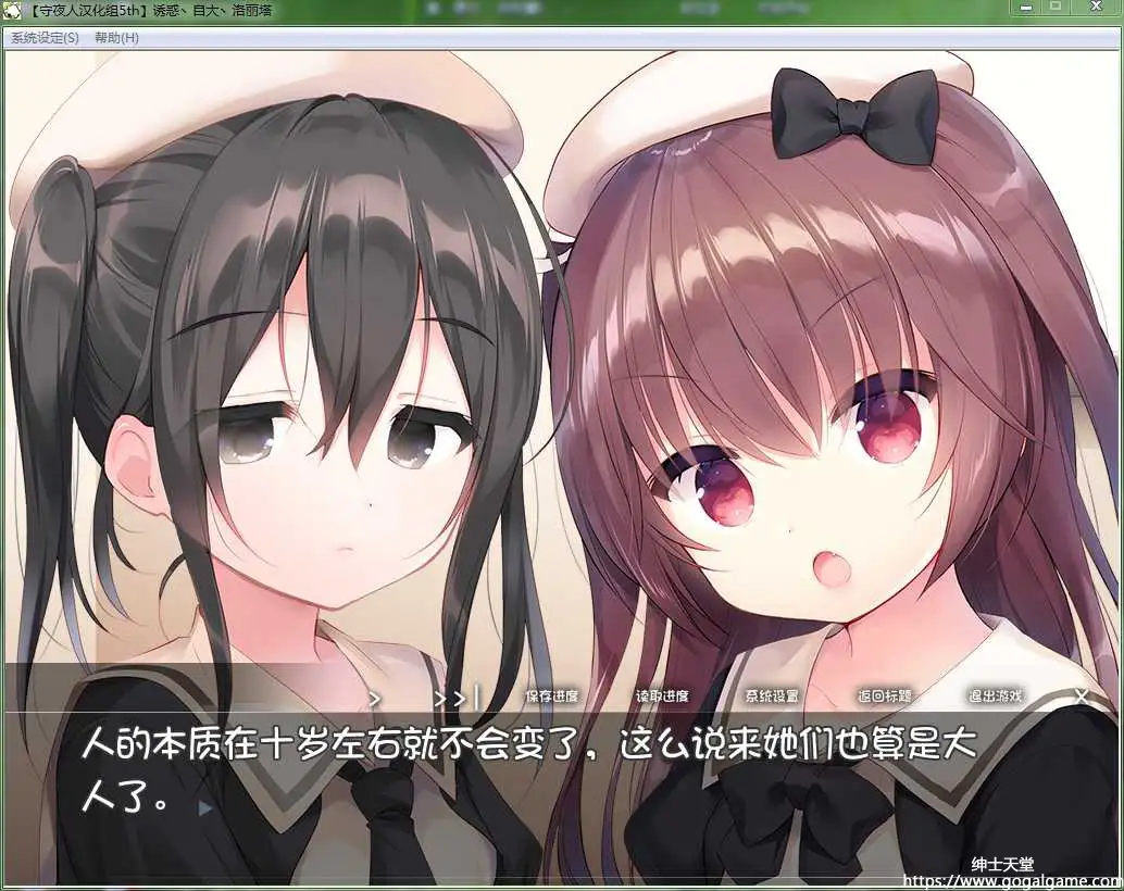 [夜のひつじ] 诱惑丶自大丶洛丽塔