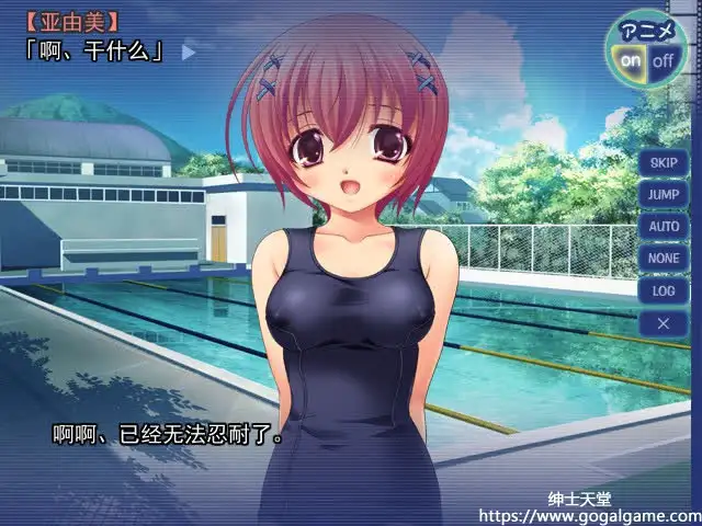 [同人][其他] 密汁通