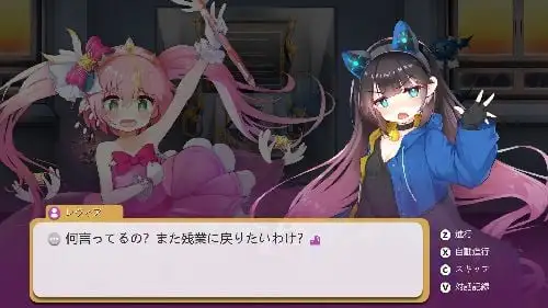 [Catdoors]黑色学园 Black Academy