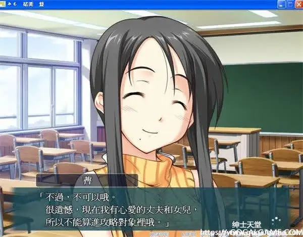 [PULLTOP] 心手相连狮子崎