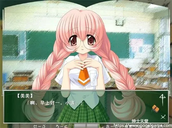 [kidnap company] 秘密的时间