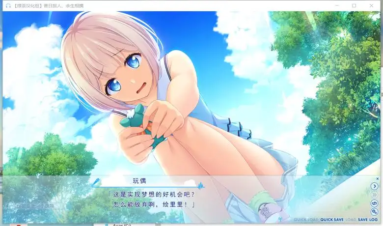 [PULLTOP] 昔日旅人、余生相携