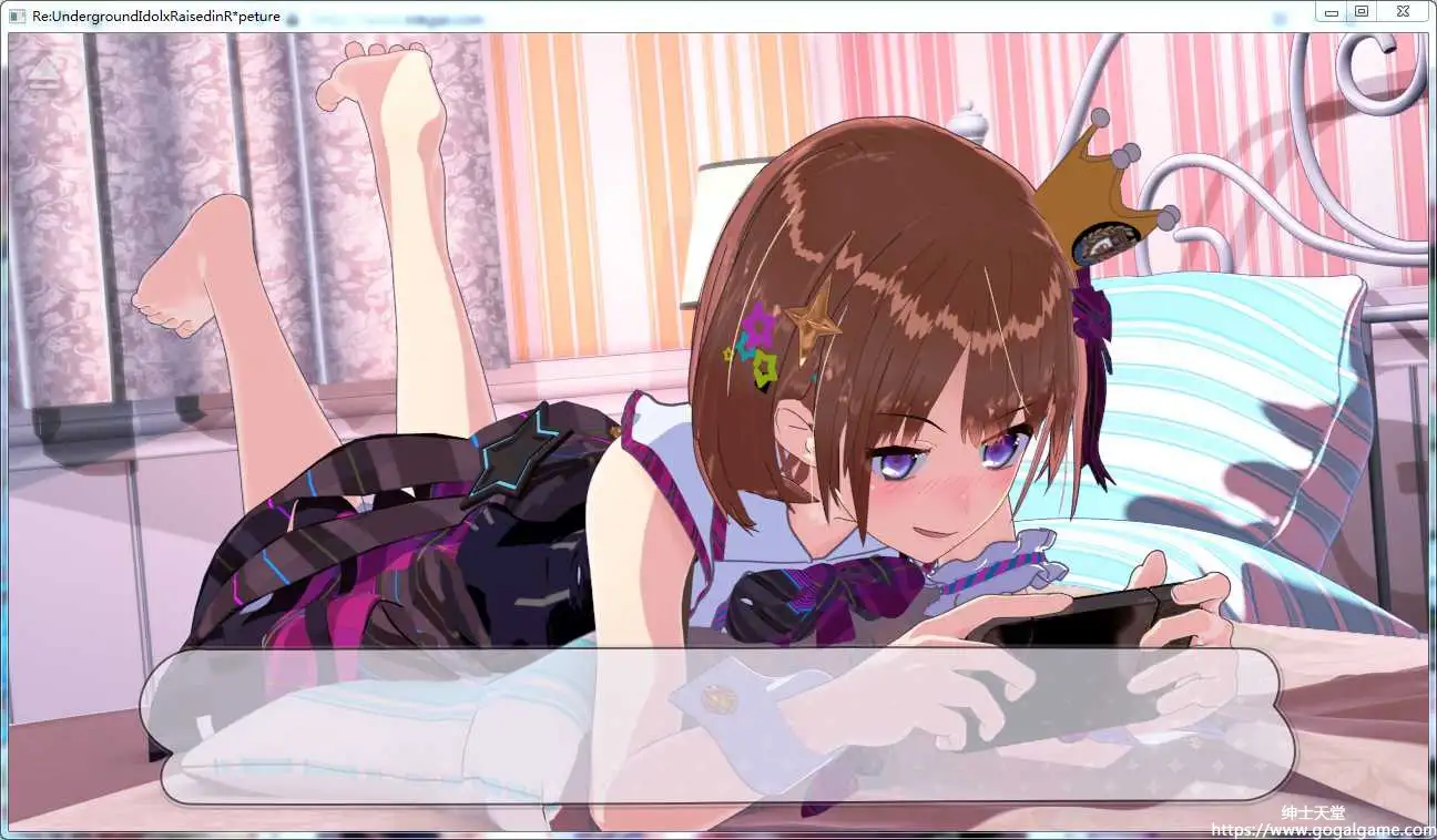 [ナイロンハート] RE：地下偶像X教辱育录