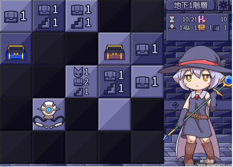 [ZNZN Games] H陷阱扫除者