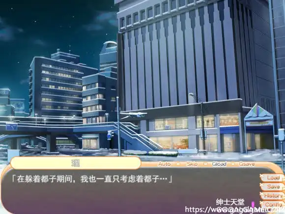 [HERMIT] 世界上最NG的恋爱