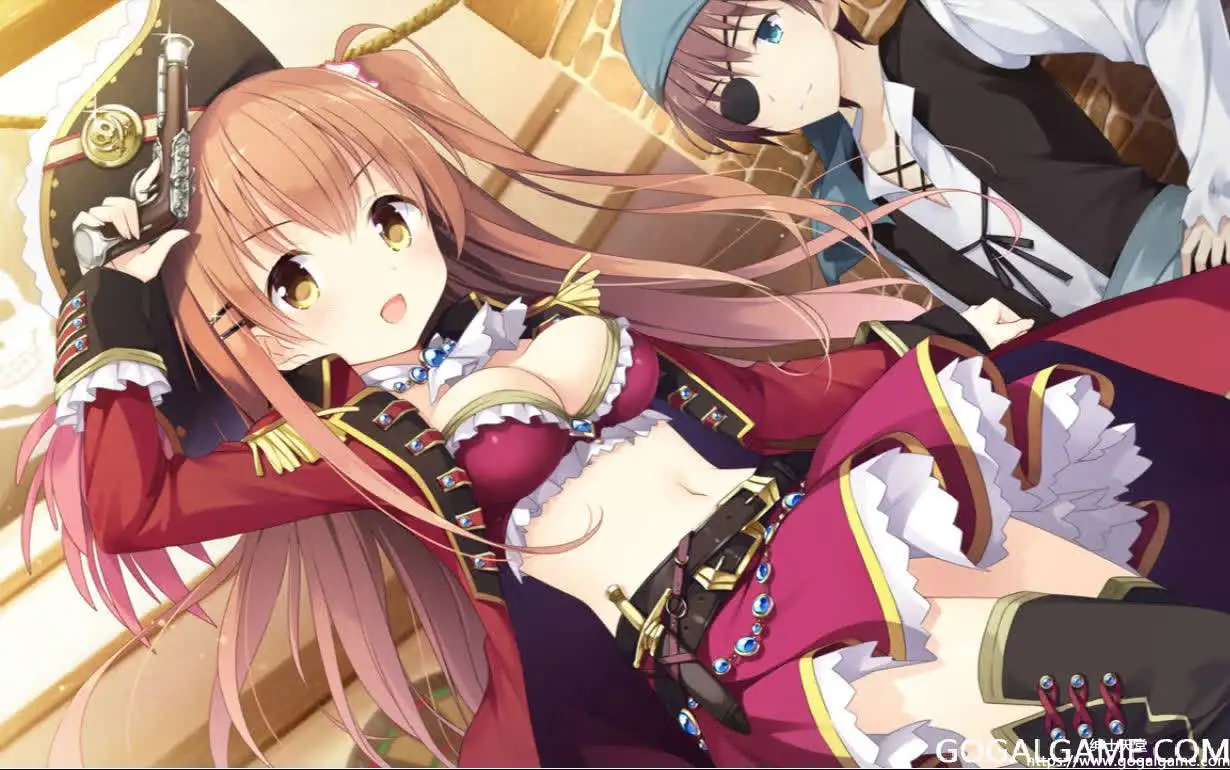 [Us track] 想要传达给你的爱恋