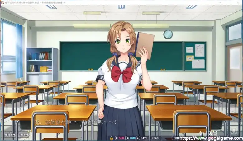 [animovie] 看不起我的贵妇人妻有个抖M愿望