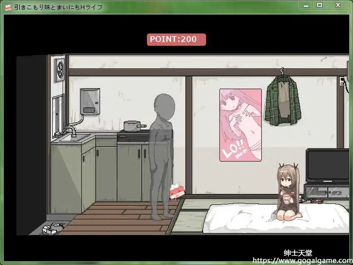 [ティッシュはこ] 每天和家里蹲妹妹一起的生活