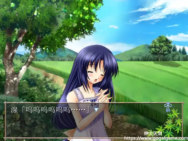 [同人][其他] 夏之灯火