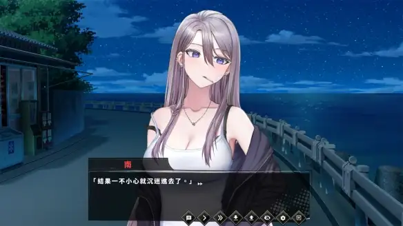 [Connection]幸福的二人房 Steam 步兵版 多国语言 (中/日/英/俄/韩)