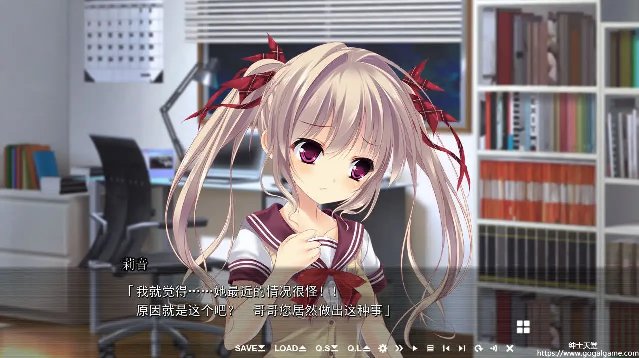 [Lamia] 扔掉黄书以后兄长情况有异