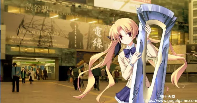 [5PB] CHAOS HEAD – 混沌之脑