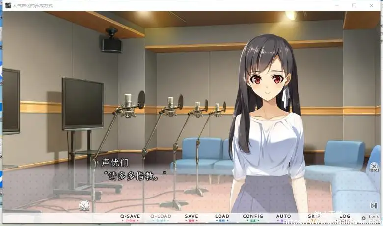 [MintCUBE] 人气声优的养成方式