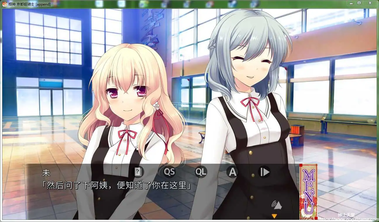 [Sekai Project] 根神 京都姬骑士