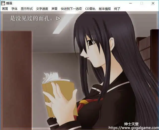 [同人][其他] 睡莲