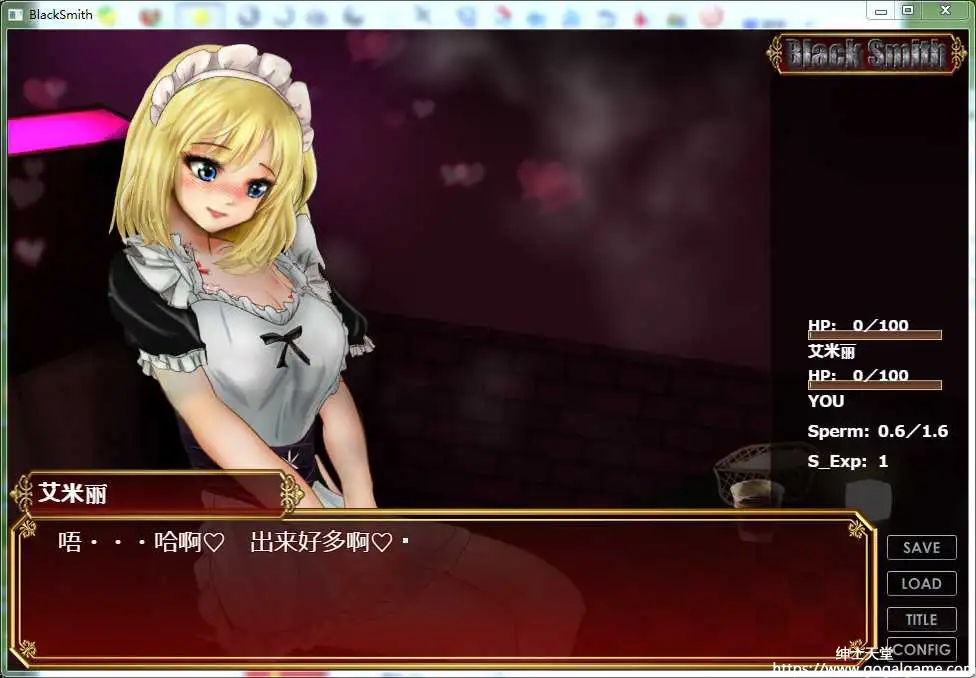 [XXIV] 铁匠 Black Smith