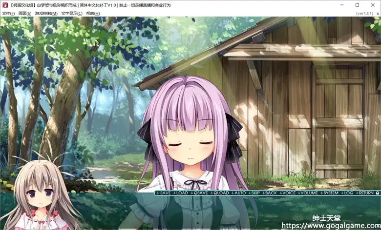 [feng] 由梦想和色彩编织而成