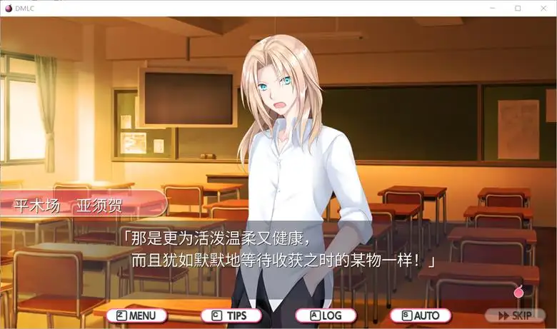 [kemco] 死亡竞赛恋爱喜剧