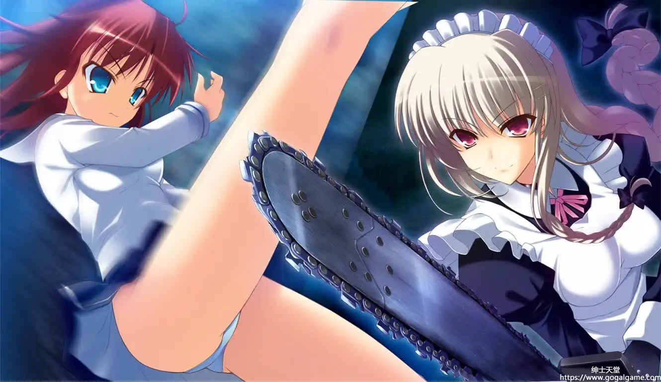 [Yeti] 秘密游戏 反叛