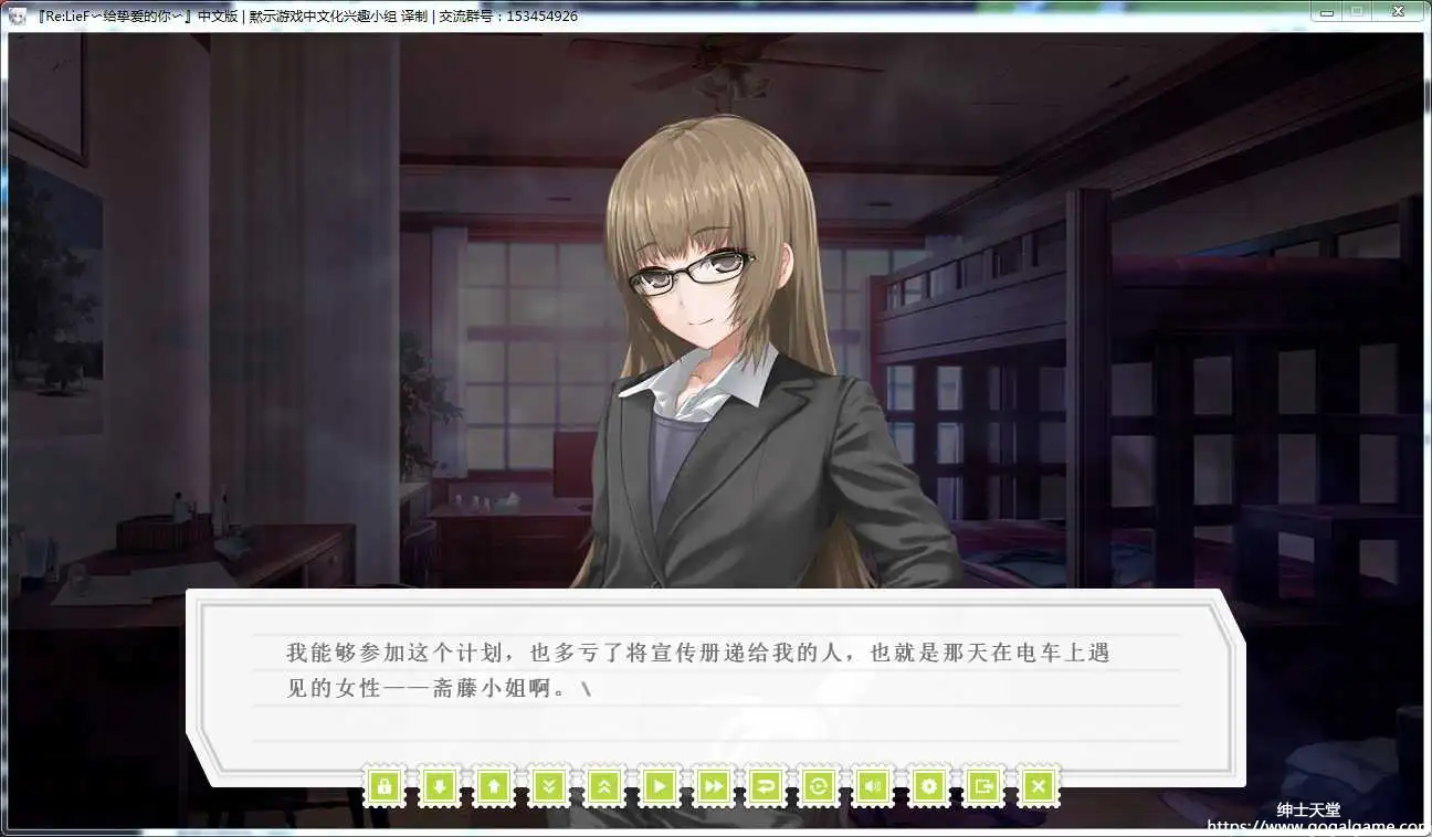 [RASK] Re：LieF ～给挚爱的你～